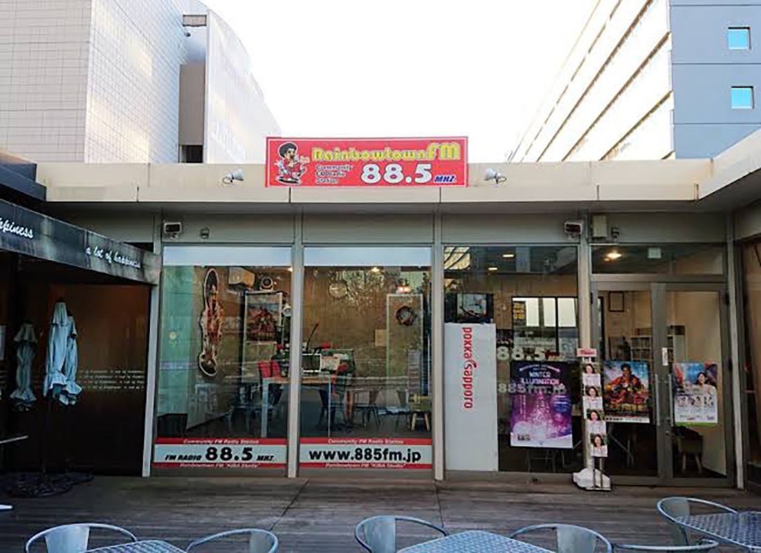 radio2